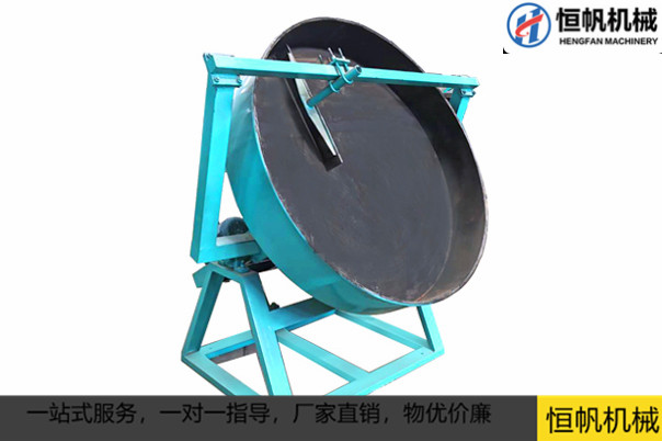 有機(jī)肥拋圓機(jī)的作用是什么呢？(圖1)